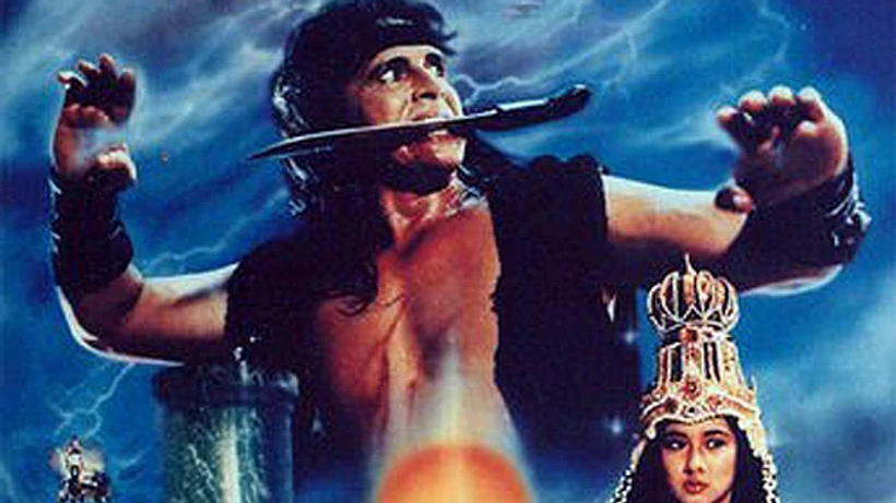 Imagen de The Warrior and the Ocean Goddess