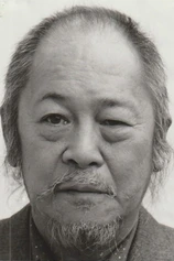 Foto de Victor Wong