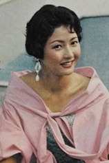 Foto de Masako Arisawa