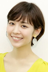picture of actor Ayako Yoshitani
