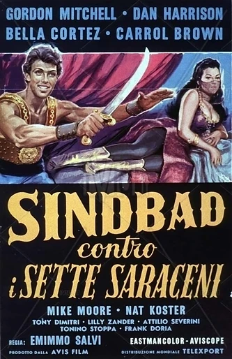 Poster de Torneo a Muerte