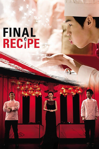 poster of content Final Recipe