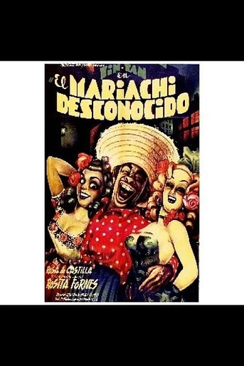 Poster de El mariachi desconocido