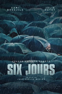 poster of movie Abyss