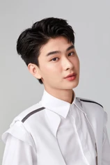 Foto de Chayanon Phakthin