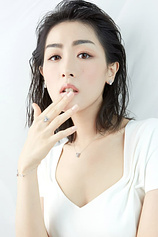 picture of actor Evelyn Choi