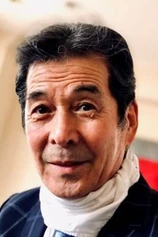 Foto de Jun Inoue