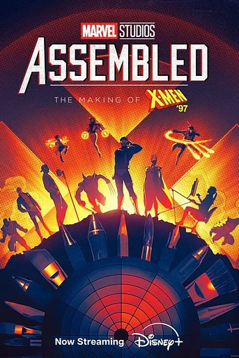 Poster de Así Se Hizo X-Men '97