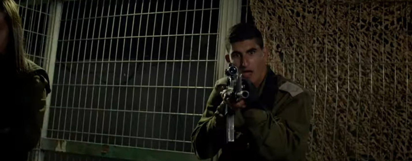 Imagen de the-present-2020