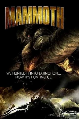 poster of movie Mamut