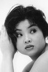 Foto de Masumi Harukawa