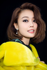picture of actor Joey Yung Jo-Yee