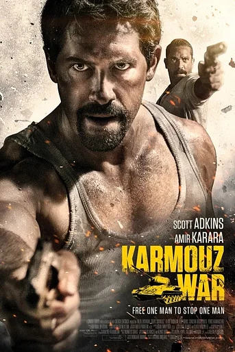 Poster de La Guerra Karmouz