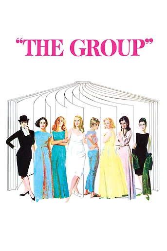 Poster de El Grupo