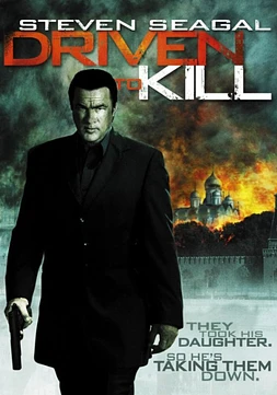 poster of movie Ruslan: La Venganza del Asesino