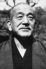 photo of person Yasujirô Ozu