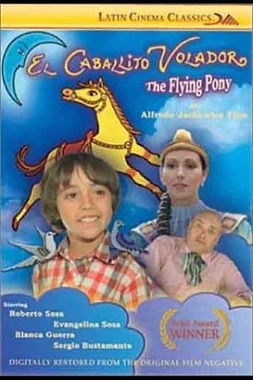 El Caballito volador