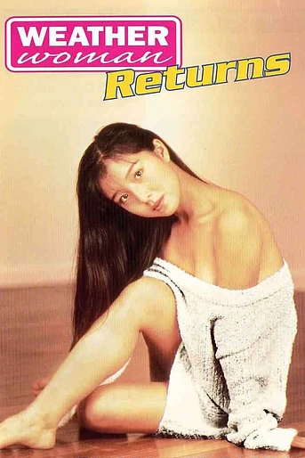 Poster de Weather Woman Returns