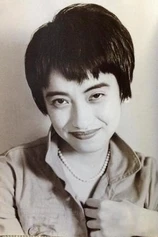 Foto de Kyôko Okazaki