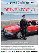 poster of movie Drive My Car