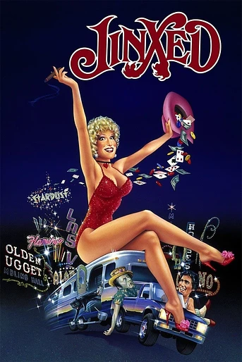 Poster de Blackjack