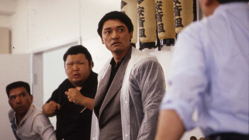 Kenichi Hagiwara en betrayal-tomorrow