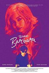 poster of movie Tezuka's Barbara