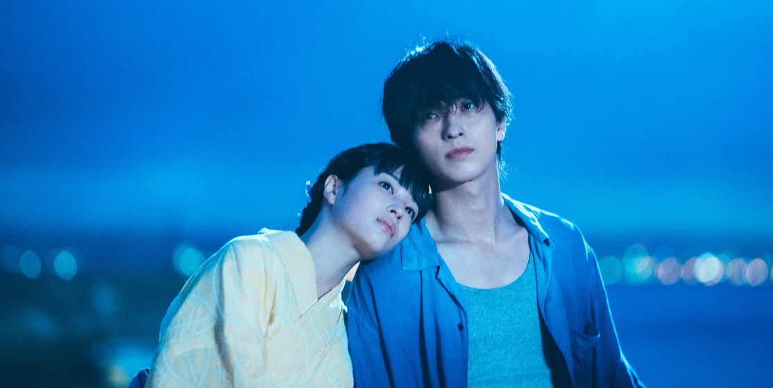 Suzu Hirose y Ryûsei Yokohama en you-like-a-star