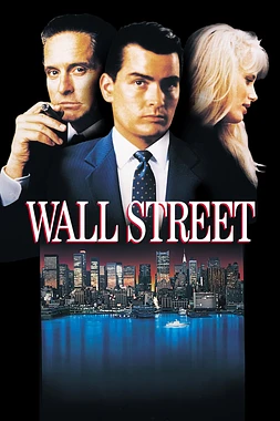 poster of movie Wall Street