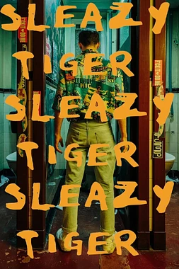 Sleazy Tiger