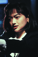 picture of actor Mai Kitajima