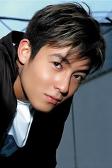 Foto de Edison Chen