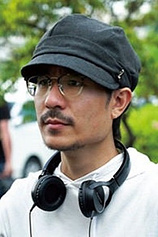 photo of person Sho Tsukikawa
