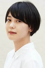 Foto de Kaho Seto