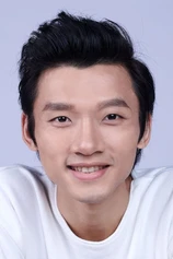 Foto de Peter Chan Charm-Man