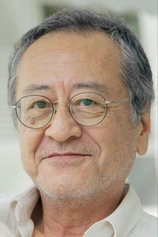 Foto de Yasushi Kitajima