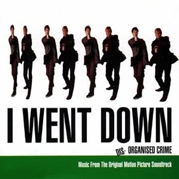 Carátula de la banda de sonido de El Crimen Desorganizado