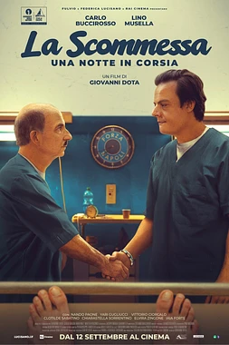 poster of movie High stakes - A Night in the Ward