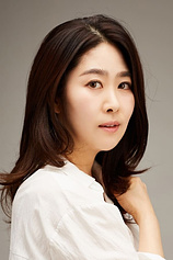 photo of person Ji-yeong Kim