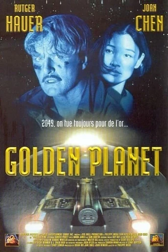 Poster de Yacimiento Lunar