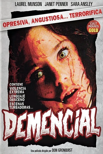 Poster de Demencial