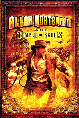 Allan Quatermain y el Templo de las Calaveras