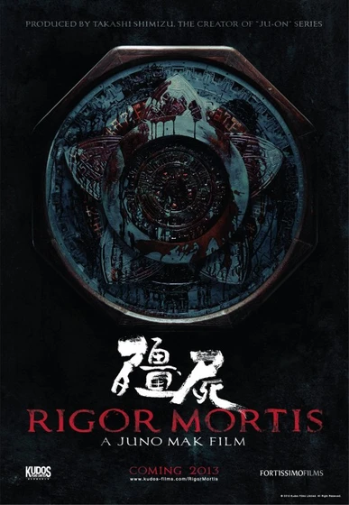 Imagen de rigor-mortis (Cartel)