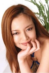 Foto de Mieko Arai