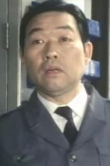 Foto de Masahiko Tanimura