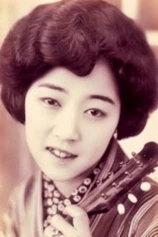 Foto de Yukiko Tsukuba