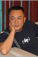 photo of person Fengliang Yang