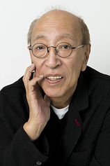 photo of person Yukio Ninagawa