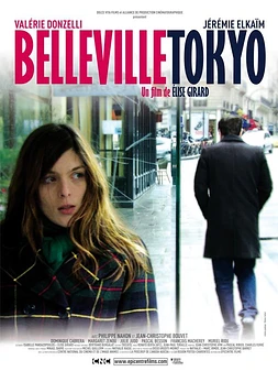 poster of movie Belleville Tokyo
