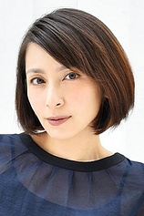 picture of actor Megumi Okina